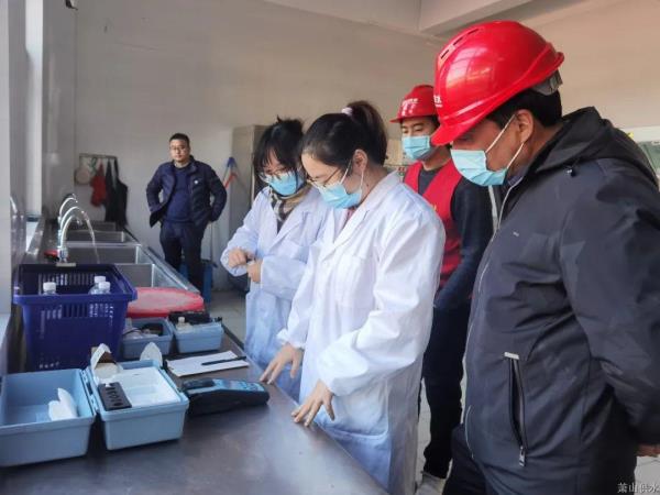 ��ˮ����족������ѧ�������á����ͽ�������ѧ��