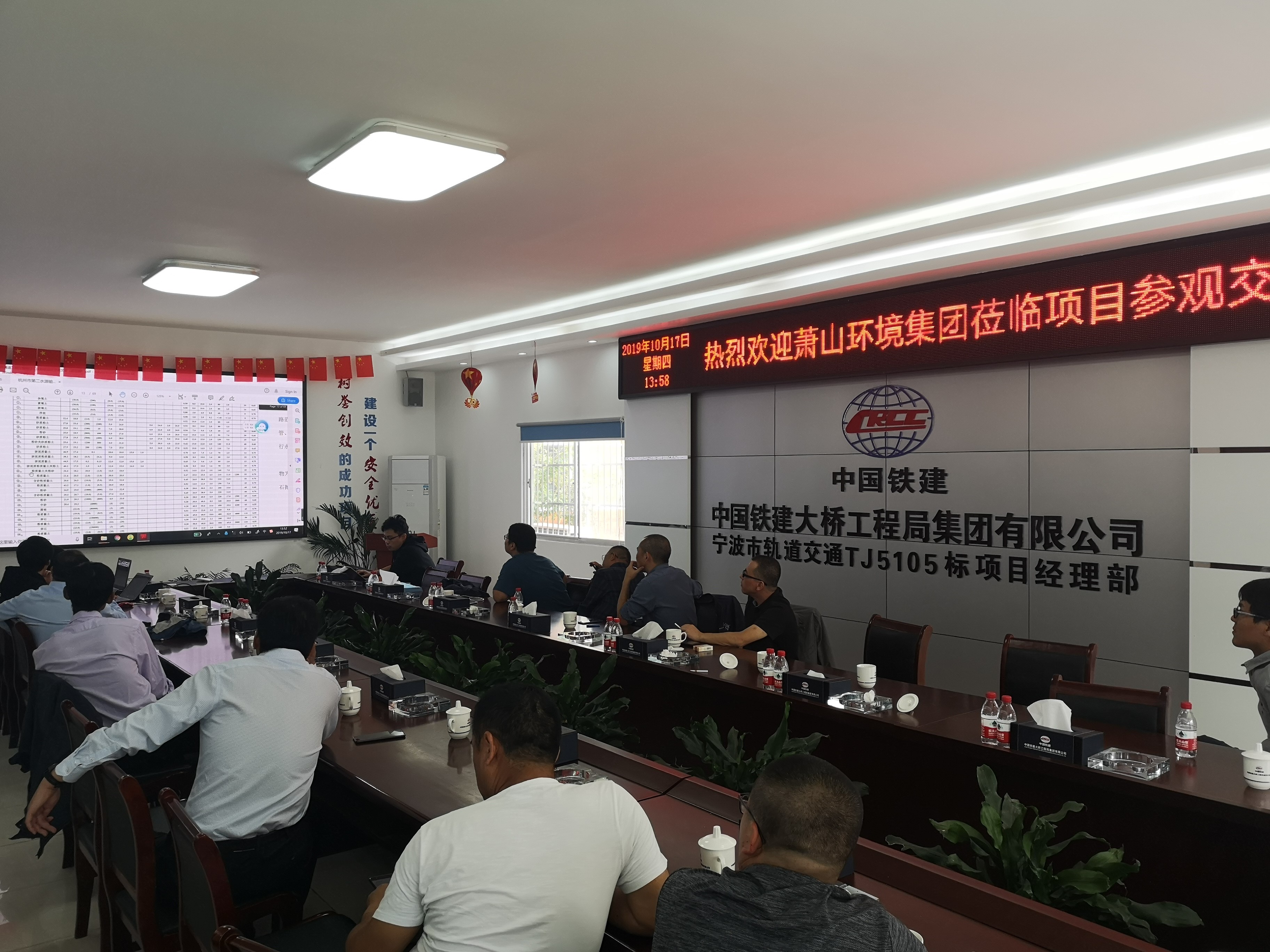 ΢������(�й���)���޹�˾����