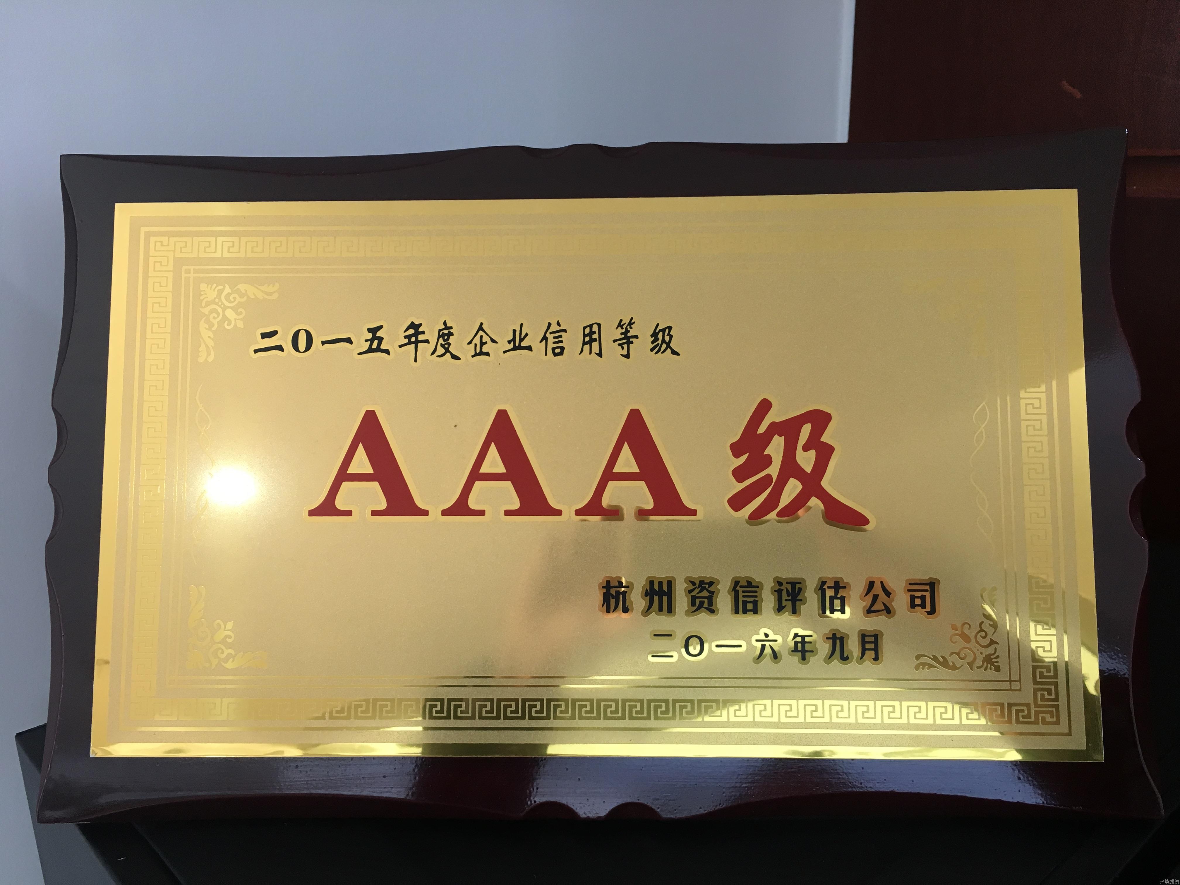 ΢������(�й���)���޹�˾����