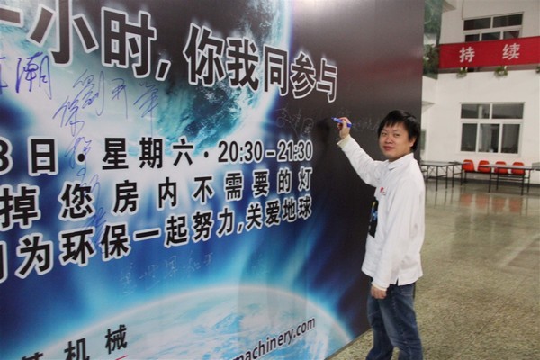 中国·拉斯维加斯(3499·官方认证)网站-Officialwebsite
