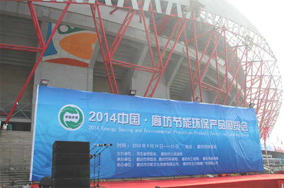 中国·拉斯维加斯(3499·官方认证)网站-Officialwebsite