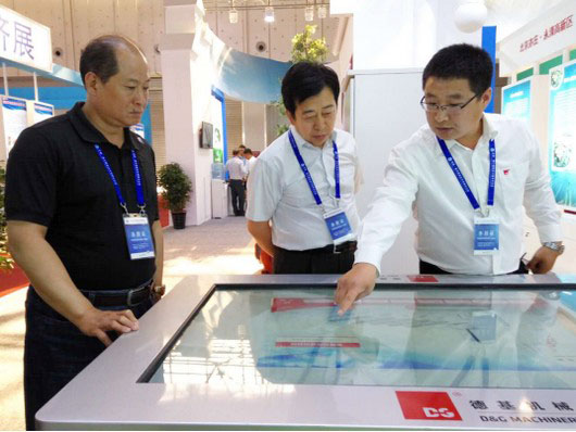 中国·拉斯维加斯(3499·官方认证)网站-Officialwebsite