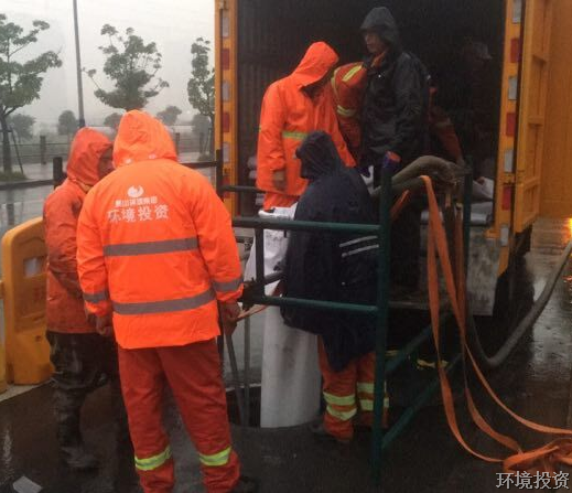 世纪城-3.png 世纪城-3.png