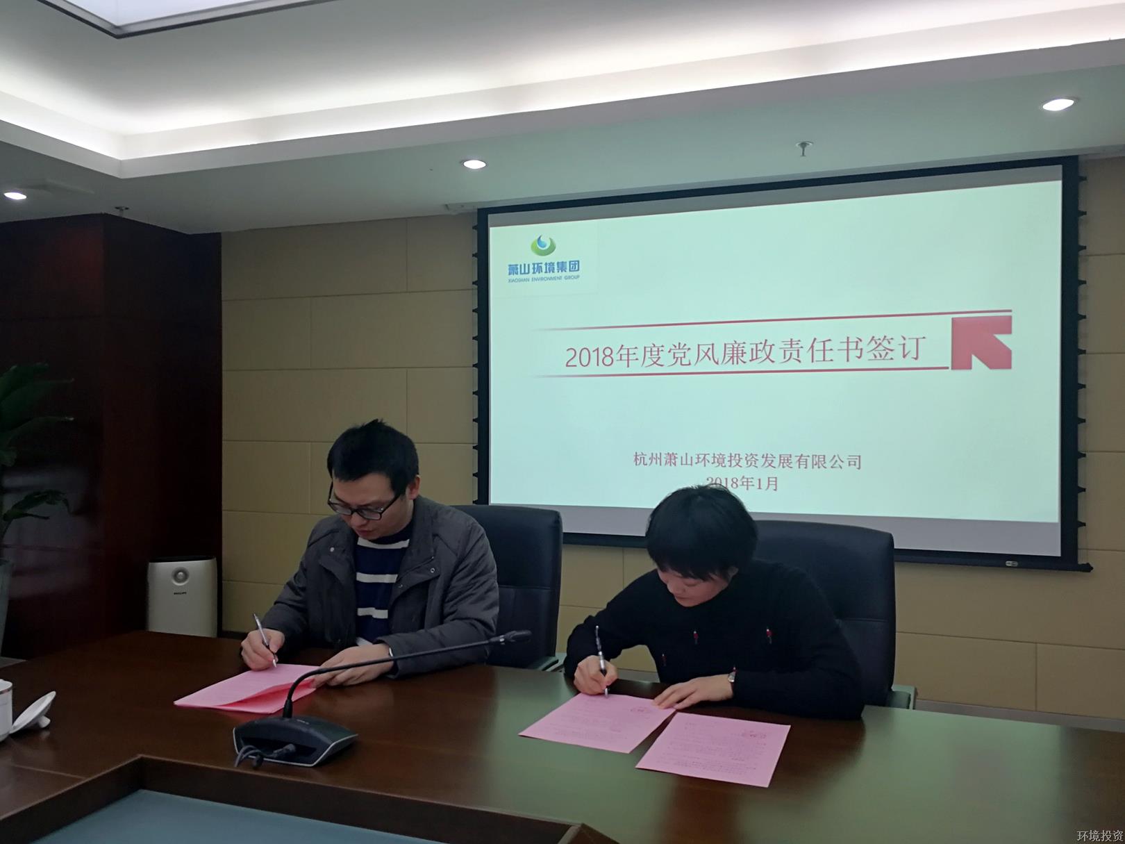 IMG_20180125_112231_mh1517450221329.jpg IMG_20180125_112231_mh1517450221329.jpg