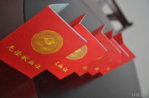 图片5.jpg 图片5.jpg