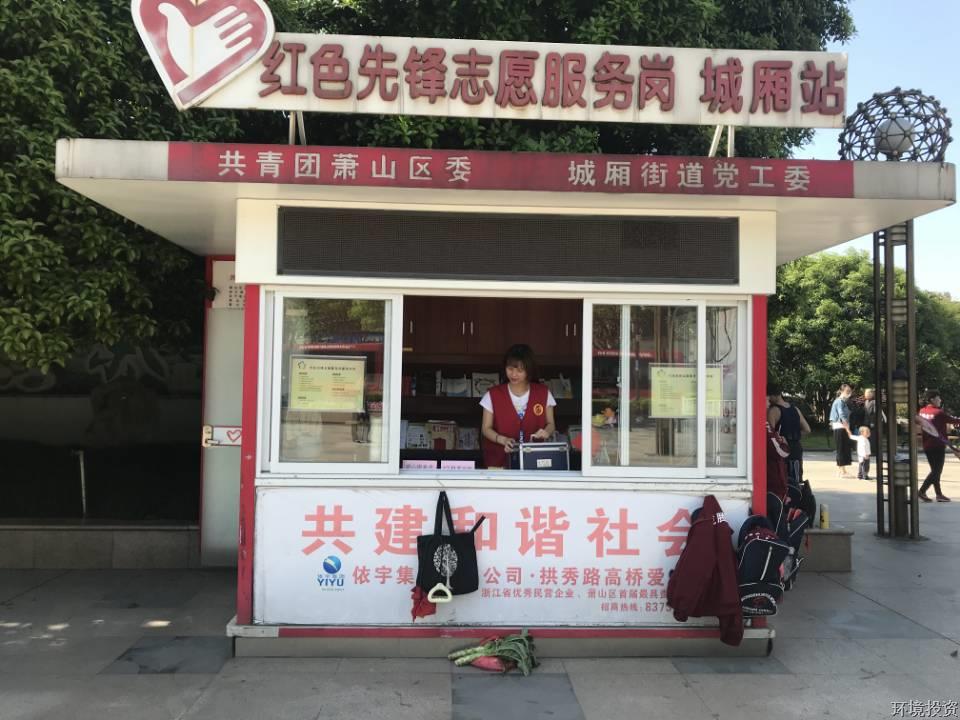 276233672004234456.jpg 276233672004234456.jpg