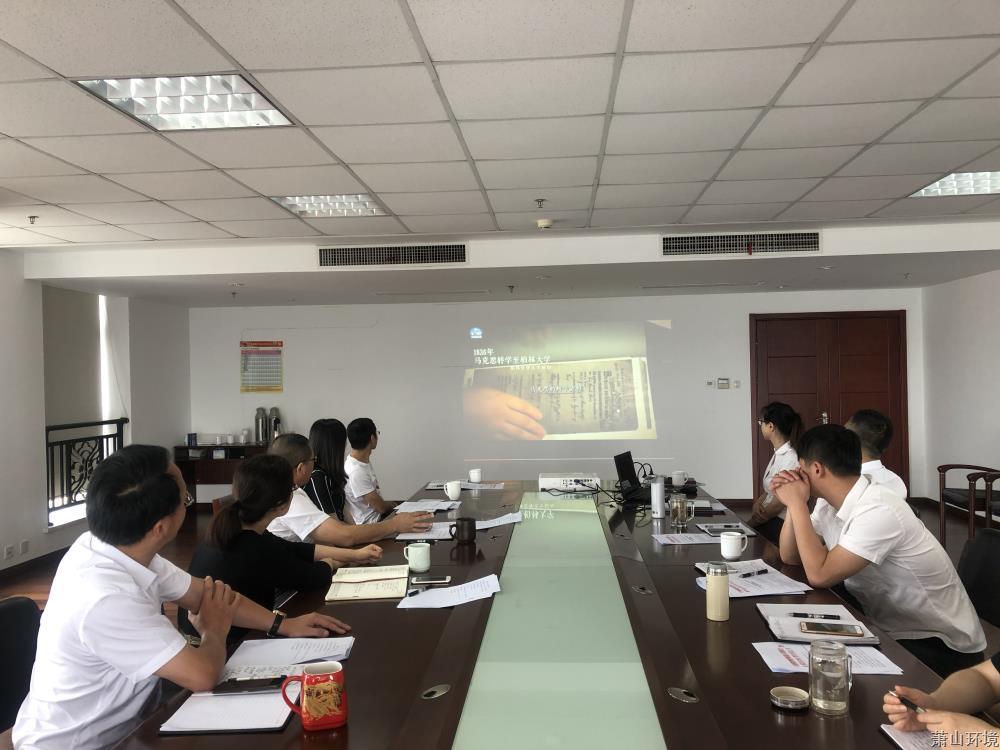 ԢĿ΢ÊÓÆµ£º200Äêºó ϰ½üƽÕâÑù½²ÊöÂí¿Ë˼µÄ´«ÆæÒ»Éú.jpg ԢĿ΢ÊÓÆµ£º200Äêºó ϰ½üƽÕâÑù½²ÊöÂí¿Ë˼µÄ´«ÆæÒ»Éú.jpg