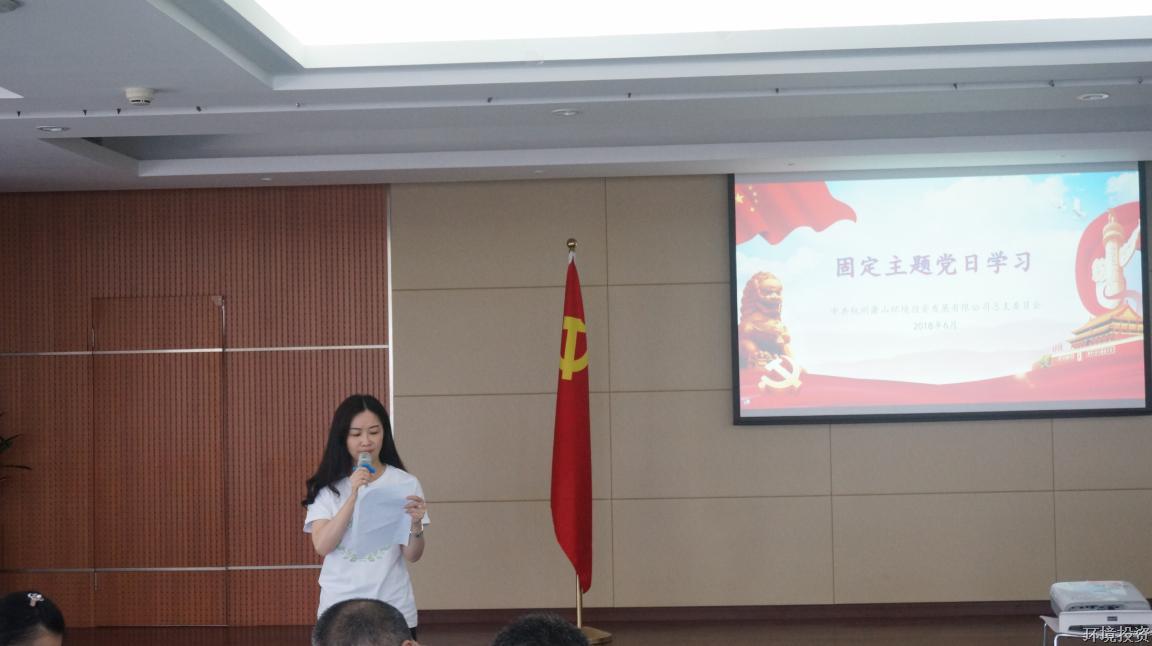 图片5.jpg 图片5.jpg