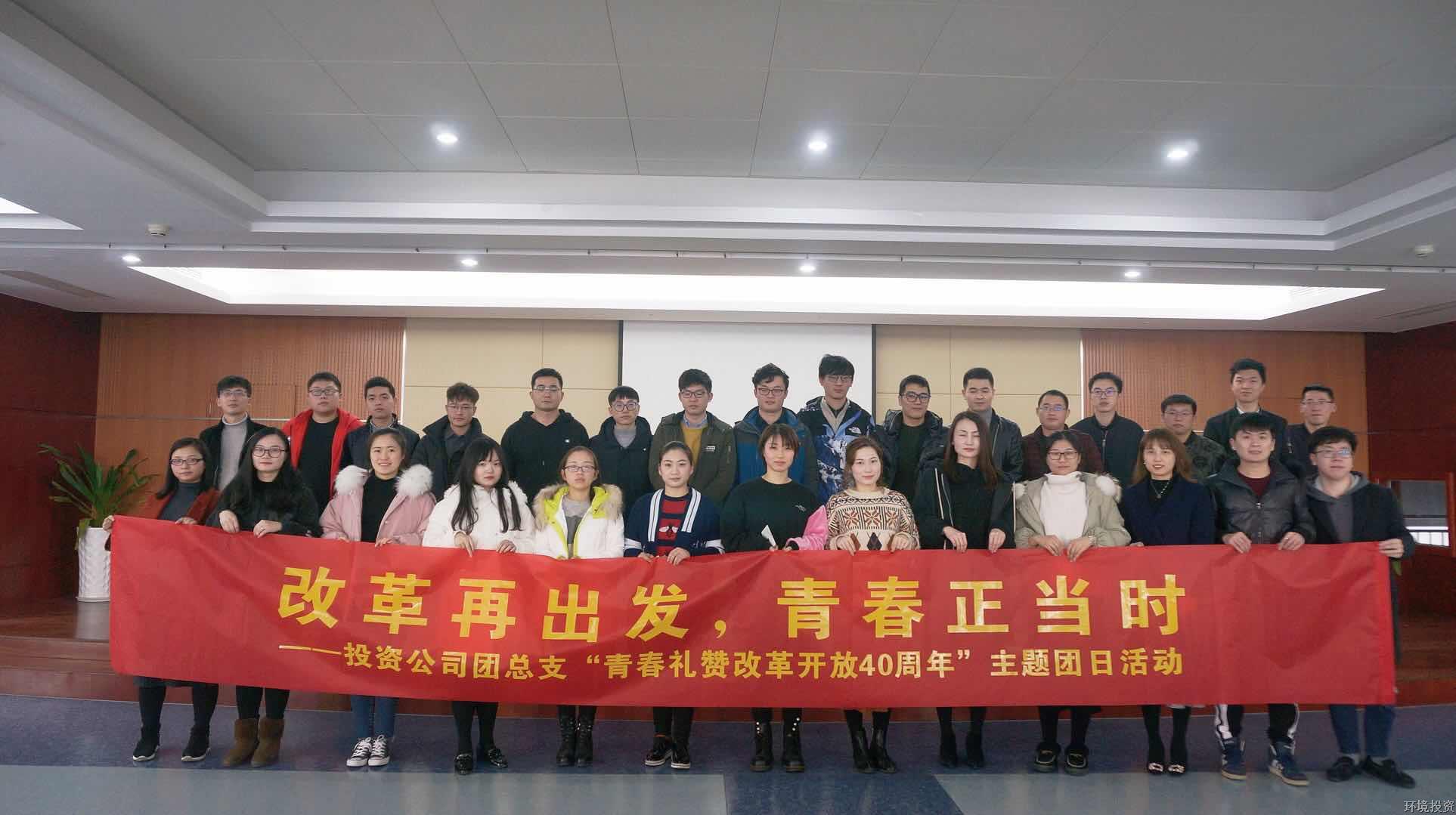 整体照.jpg 整体照.jpg