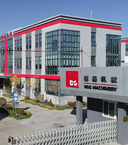 中国·拉斯维加斯(3499·官方认证)网站-Officialwebsite