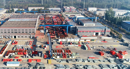 中国·拉斯维加斯(3499·官方认证)网站-Officialwebsite