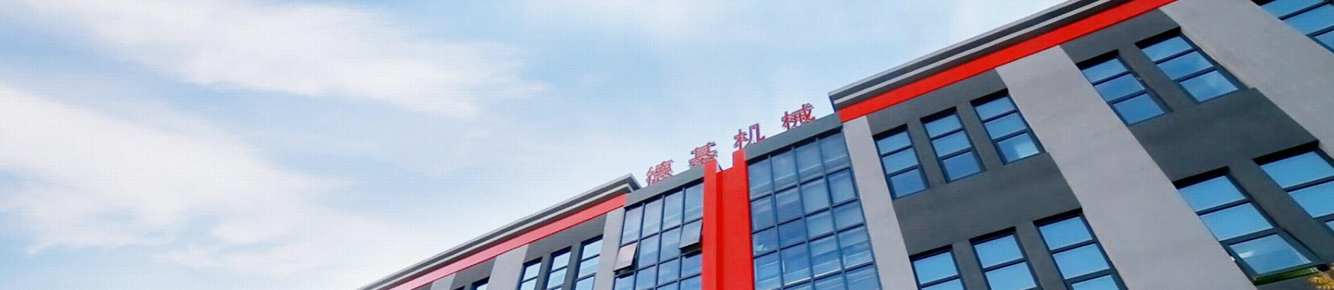 视频中心