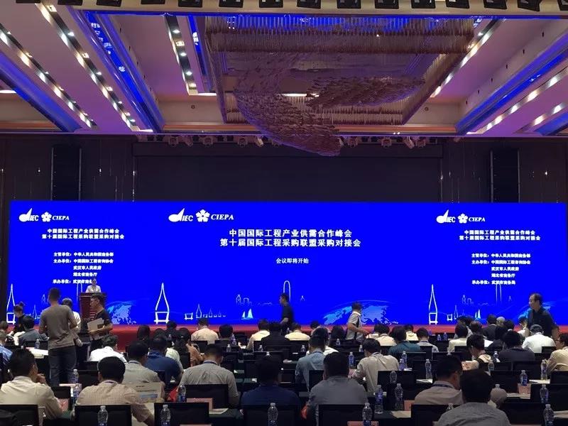 中国·拉斯维加斯(3499·官方认证)网站-Officialwebsite
