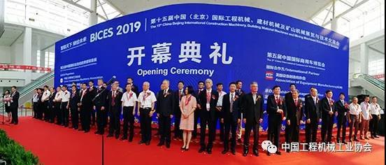 中国·拉斯维加斯(3499·官方认证)网站-Officialwebsite
