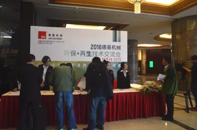 中国·拉斯维加斯(3499·官方认证)网站-Officialwebsite