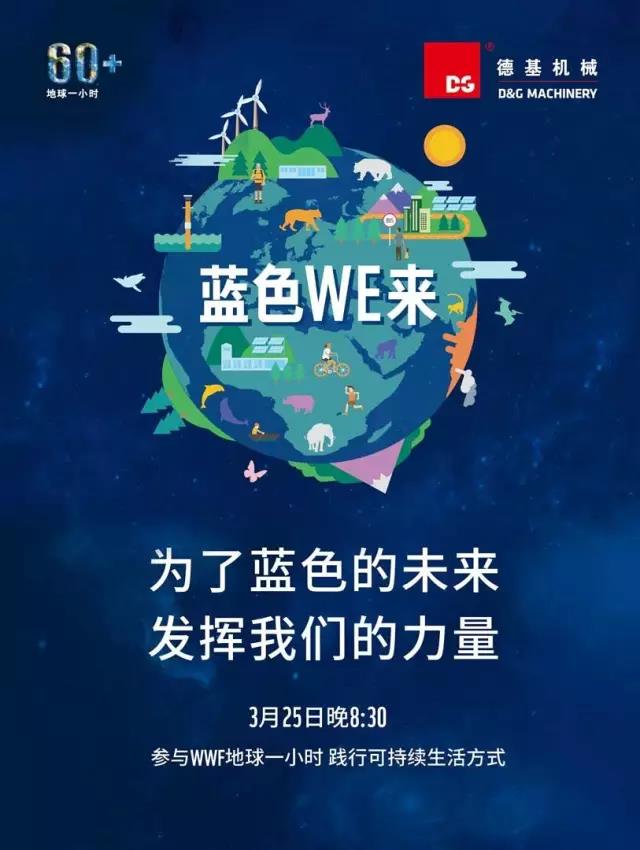 中国·拉斯维加斯(3499·官方认证)网站-Officialwebsite