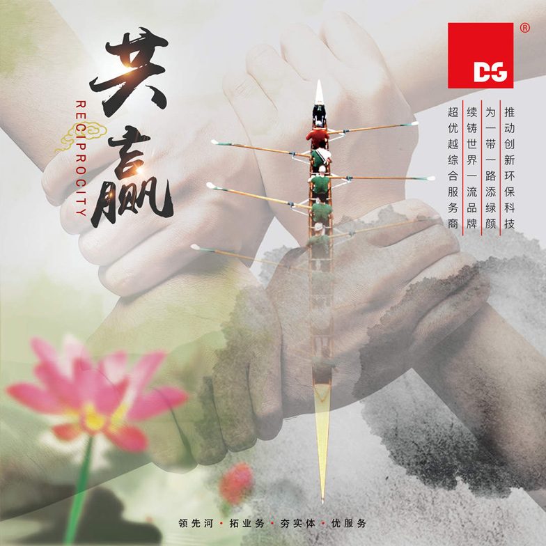 中国·拉斯维加斯(3499·官方认证)网站-Officialwebsite