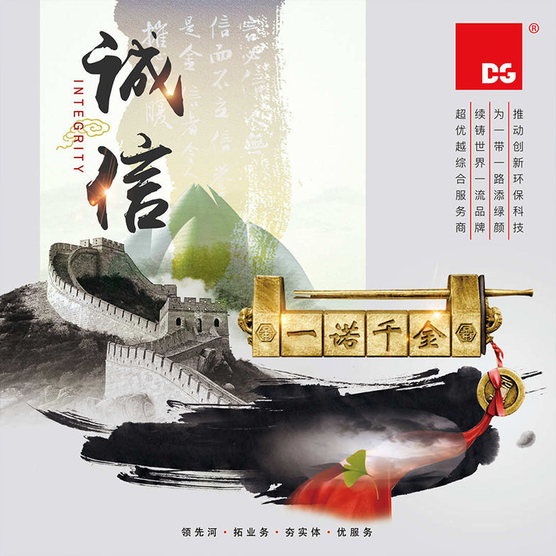 中国·拉斯维加斯(3499·官方认证)网站-Officialwebsite