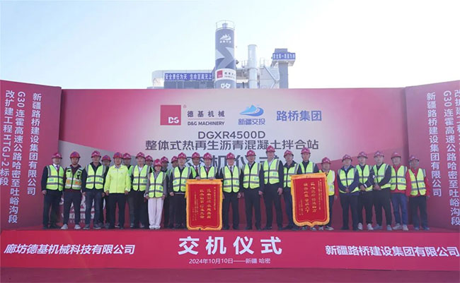 中国·拉斯维加斯(3499·官方认证)网站-Officialwebsite