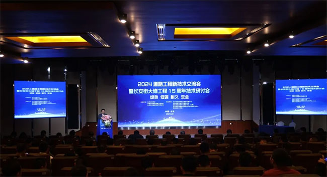 中国·拉斯维加斯(3499·官方认证)网站-Officialwebsite