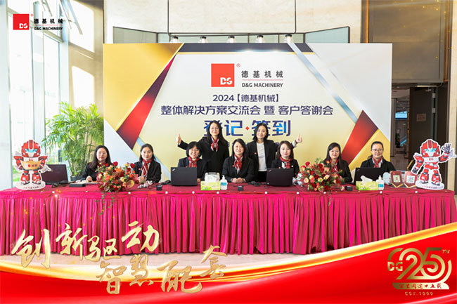 中国·拉斯维加斯(3499·官方认证)网站-Officialwebsite