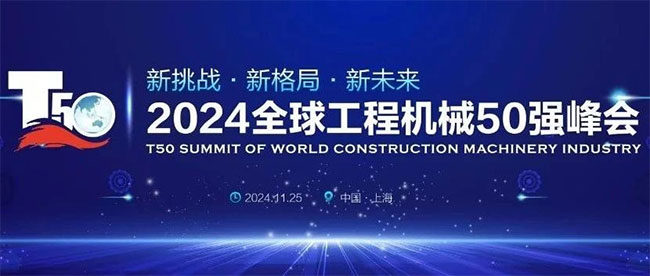 中国·拉斯维加斯(3499·官方认证)网站-Officialwebsite