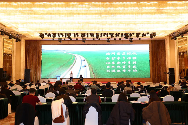 中国·拉斯维加斯(3499·官方认证)网站-Officialwebsite