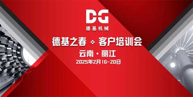 中国·拉斯维加斯(3499·官方认证)网站-Officialwebsite