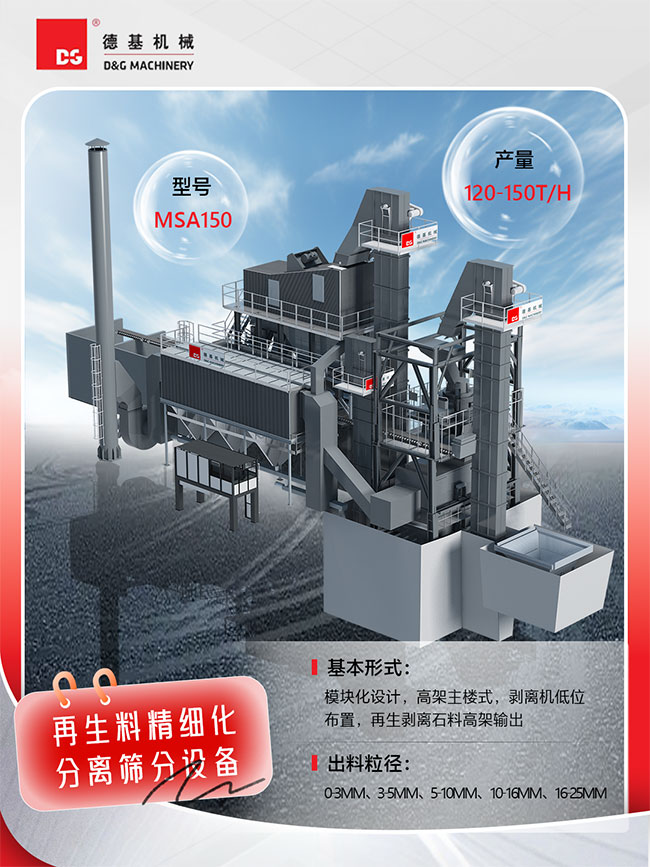 中国·拉斯维加斯(3499·官方认证)网站-Officialwebsite