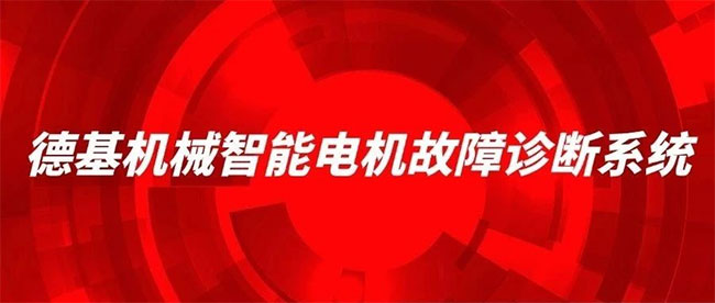 中国·拉斯维加斯(3499·官方认证)网站-Officialwebsite