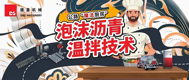 中国·拉斯维加斯(3499·官方认证)网站-Officialwebsite