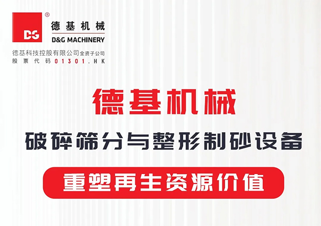 中国·拉斯维加斯(3499·官方认证)网站-Officialwebsite