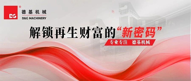 中国·拉斯维加斯(3499·官方认证)网站-Officialwebsite