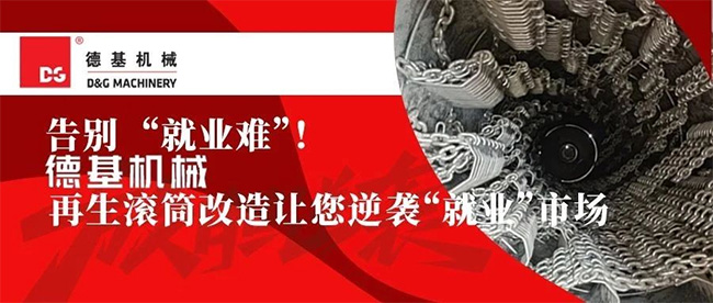 中国·拉斯维加斯(3499·官方认证)网站-Officialwebsite