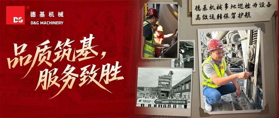 中国·拉斯维加斯(3499·官方认证)网站-Officialwebsite
