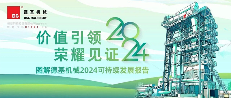 中国·拉斯维加斯(3499·官方认证)网站-Officialwebsite