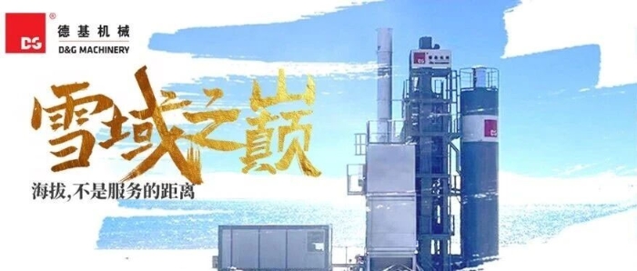 中国·拉斯维加斯(3499·官方认证)网站-Officialwebsite