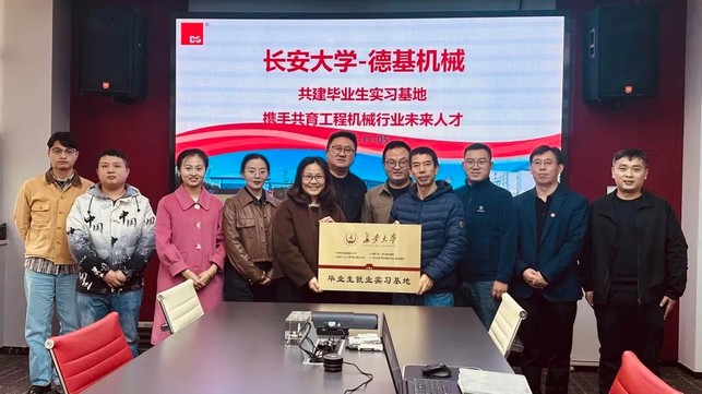 中国·拉斯维加斯(3499·官方认证)网站-Officialwebsite