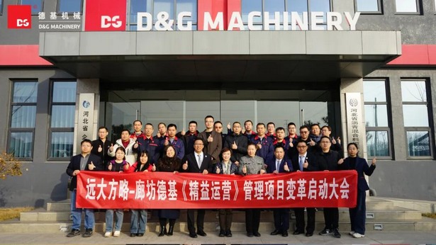 中国·拉斯维加斯(3499·官方认证)网站-Officialwebsite