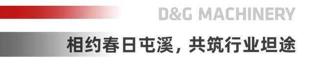 0dd9893c3d7841fea8aa6600d00ca7c3 0dd9893c3d7841fea8aa6600d00ca7c3