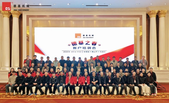 中国·拉斯维加斯(3499·官方认证)网站-Officialwebsite