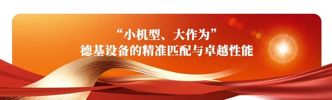 7bd54a27c2a146a4b7aaf96c95b48272 7bd54a27c2a146a4b7aaf96c95b48272