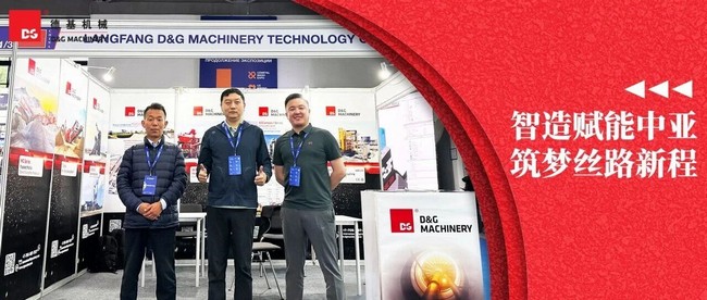 中国·拉斯维加斯(3499·官方认证)网站-Officialwebsite